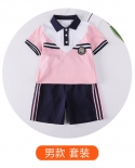 Childrens Preppy Style Fresh And Sweet Lapel Short Sleeve Pink Two Piece