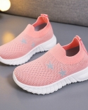 Children Star Woven Fly Shoes Kids 2022 Fashion Casual Sneakers For Boys And Girls Anti Slip Sneaker Boys Girls Sport Sh