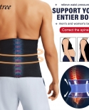 Men Slimming Body Shaper Waist Trainer Trimmer Belt Corset For Abdomen Belly Shapers Tummy Control Fitness Compression S