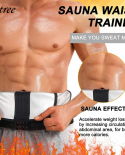 Waist Trainer Corset For Men Workout Sauna Sweat Belly Trimmer Belt Sports Compression Body Shaper Girdle Fitness Weight