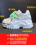 New Style All-match Womens Shoes Breathable Mesh Small White Shoes