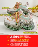 Womens Autumn New Thick Bottom All-match Sneakers