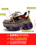 Womens New Thick Bottom Heightened Casual Sports Shoes All-match