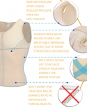 الرجال التخسيس الجسم المشكل التثدي ضغط قمصان البطن التحكم ملابس داخلية مدرب خصر الصدر Abs ضئيلة سترة الذكور