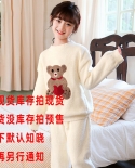 Love Bear Home Clothes Outer Wear Thick Warm Childrens Pajamas Coral Fleece Pajamas Set