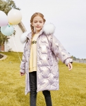 New Childrens Down Jacket Mid-length Thickened Bright Winter Down Jacket