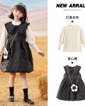Autumn And Winter Suit New Butterfly Lapel Black Flower Vest Skirt