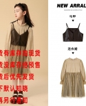 Girls Princess Skirt Autumn And Winter Long-sleeved Sling Leather Vest Two-piece