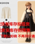 Girls Autumn New Leather Vest Strap Dress  Knitted Bottoming Shirt Suit