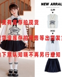 Autumn Girls Shirts Vests Pleated Skirts Three-piece Suits College Style Suits