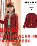 סוודר בגדי ילדים taizhou 2022 סתיו וחורף רקמה חדשה מתוקה בנות בנים גדולים מעיל קרדיגן סרוג g
