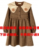 Girls Dress Autumn New Doll Collar Plaid Skirt Princess Dress