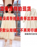Girls Dress Autumn New Style Doll Collar Mesh Princess Dress