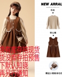 Girls Autumn And Winter New Bottoming Shirt Childrens Leather Vest Dress Set