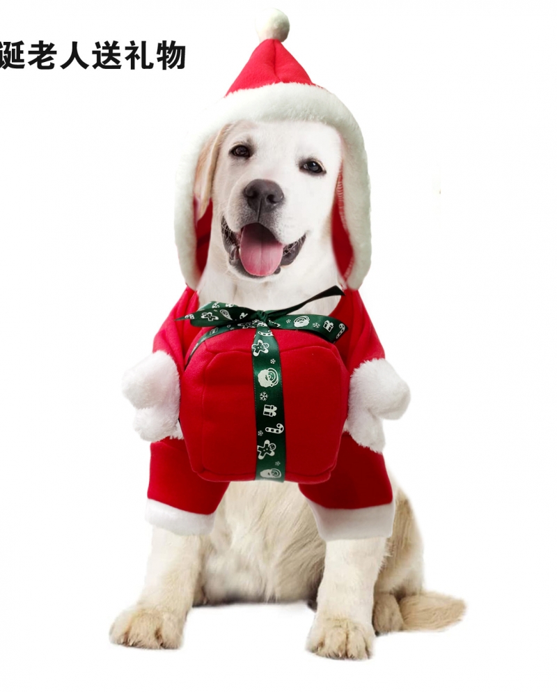 New Christmas Pet Clothes Dog Hug Christmas Gift Turned Fleece Warm Pet Clothing