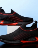 נעלי ספורט קזואל לגברים גרב סריג רשת נושם נוח להליכה נעלי סקייטבורד מוקסינים טניס גבריים