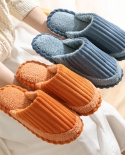 New Female Couple Autumn And Winter Home Use Indoor Warm Thick Soft Bottom Wool Cotton Slippers
