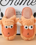 Lamb Cotton Slippers Womens Winter Indoor Cute Parent-child Style Couples Household Plush Warm Floor Slippers Men