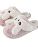 Womens Autumn And Winter New Cute Plush Soft Bottom Household Cotton Slippers