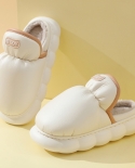 Autumn And Winter Household Indoor Non-slip Wear-resistant Couples Pu Surface Simple Slippers