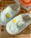 Autumn And Winter Parent-child Cotton Slippers Space Capsule Home Couple Soft Bottom Indoor Cotton Slippers