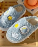 Autumn And Winter Parent-child Cotton Slippers Space Capsule Home Couple Soft Bottom Indoor Cotton Slippers