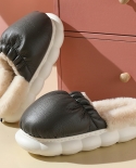 Thick Sole Cotton Slippers Womens Autumn And Winter Indoor Home Couples Pu Surface Bread Shoes
