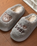 Step On Shit Feeling Cotton Slippers Women Winter Thick Bottom Plush Warm Couple Home Cotton Slippers