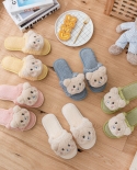 Autumn And Winter Female New Cute Baotou Bear Cotton Slippers Home Indoor Plush Slippers