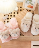 Autumn And Winter New Cute Bear Indoor Plush Slippers Multi-color Comfortable Warm Home Cotton Slippers