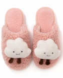 Autumn And Winter New Girl Cloud Cute Plush Home Thickened Baotou Cotton Slippers