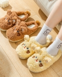 Autumn And Winter New Bear Plush Cotton Slippers Womens Home Indoor Girl Plush Slippers
