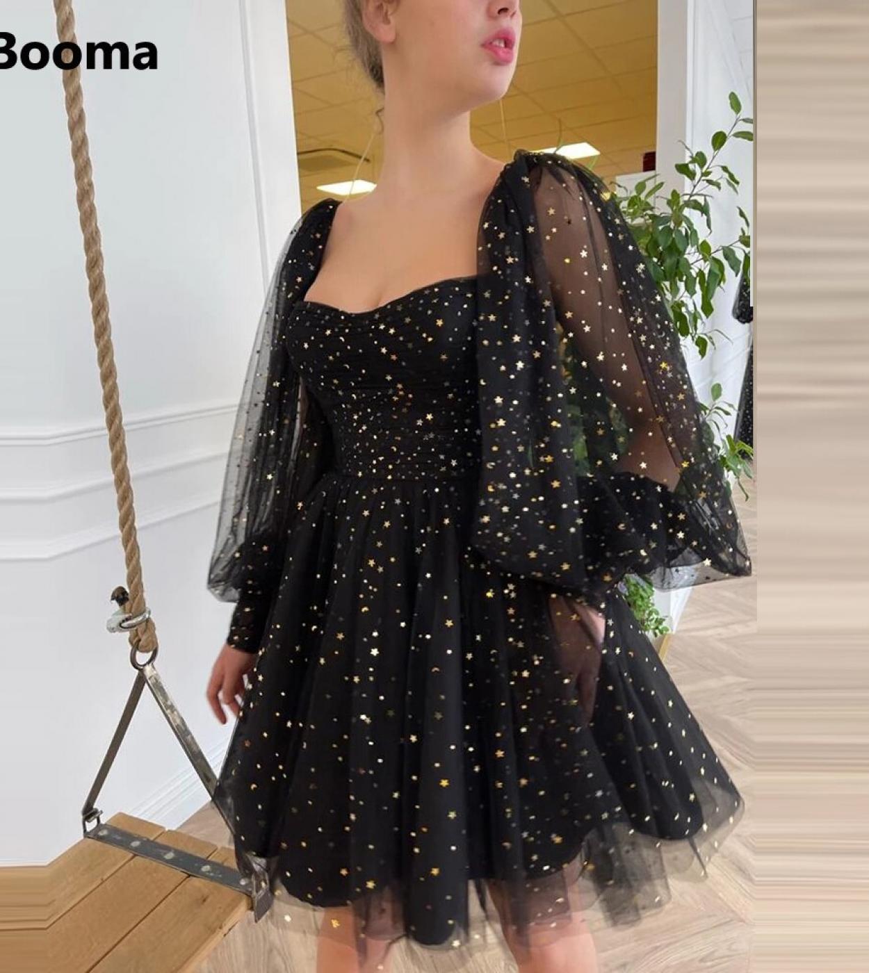 Tulle mini prom dress cheap