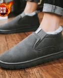 Mens Cotton Snow Boots Brushed Thick  New Casual Shoes Anti Slip Winter Snow Boots Plus Velvet Thick Warm Cotton Shoess