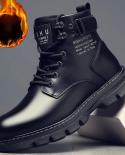 2023 الرجال الأحذية الجلدية عالية أعلى أزياء الشتاء الدافئة أحذية الثلوج الدكتور دراجة نارية حذاء من الجلد زوجين يوني الأحذية