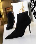 Bigtree  Autumn Winter Women Boots Suede Thin Heels Party Boots Fashion Ankle Boots High Heels Shoes Woman Sapatosankle 