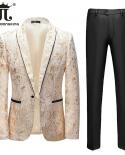  Blazer  Pants  Luxury High End Brand Groom Wedding Dress Party Stage Show Host Mens Suit Two Piece Set Court Style 