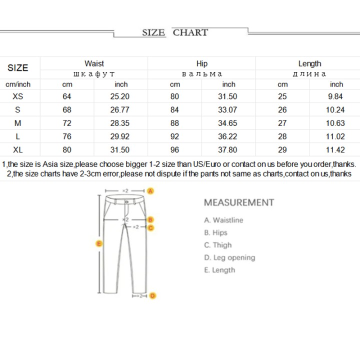 Summer Lowwaisted Skinny Denim Shorts For Women With Cargo Pockets Elastic Waist Vint