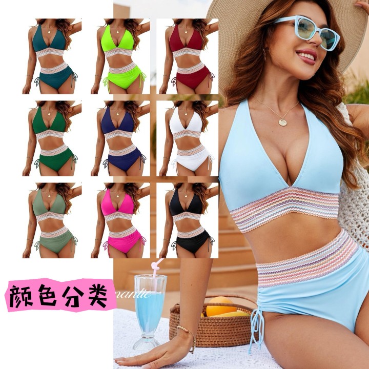 New 2026 Summer Beachwear Women Textured Bikini Set Wide Shoulder Belt Swimwear High 